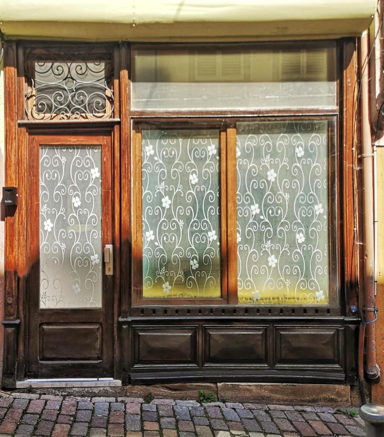 ☆ Ours & Spa ☆ Cosy ☆ Magic ☆ Locbnb ☆ Бар Екстериор снимка